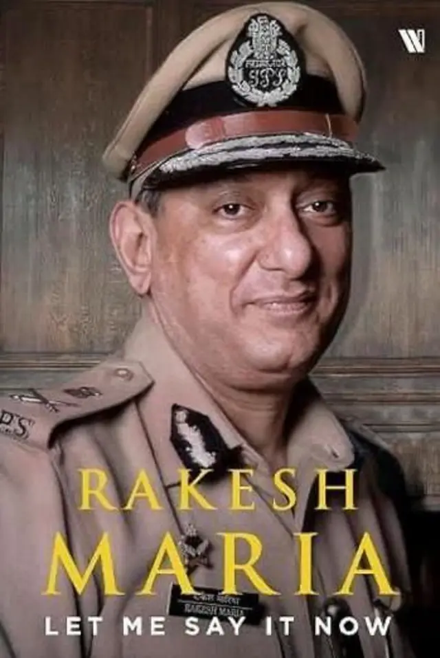 ముంబయి, అండర్‌వరల్డ్, దయానాయక్, అజీజ్ రెడ్డి