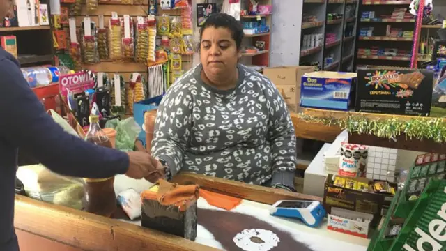 किराना पसल