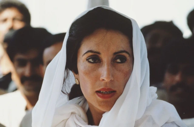 बेनजीर भुट्टो