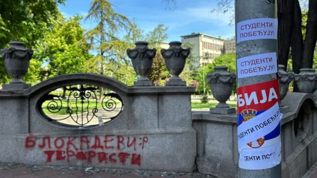 nalepnice Studenti pobeđuju