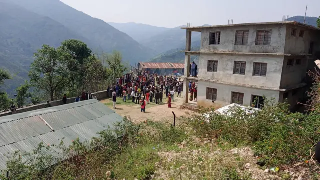 विद्यालय