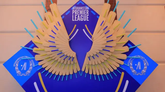 نشان لیگ برتر کریکت افغانستان