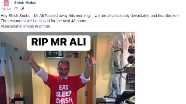 گلاسگو مسٹر علی