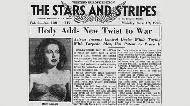 መሃዚት ቴክኖሎጂ ላማር