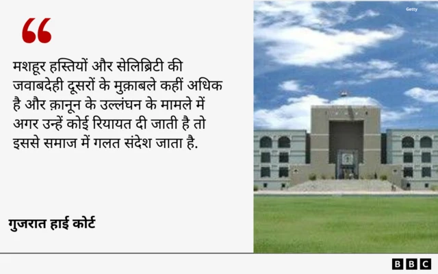 कोट कार्ड