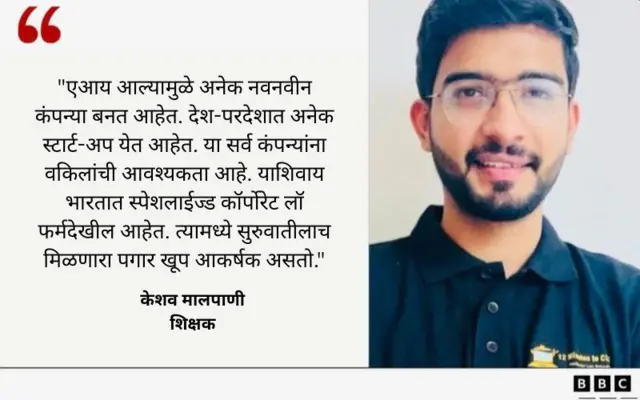 ग्राफिक कार्ड