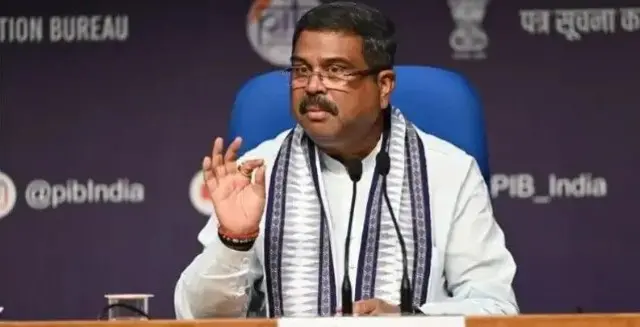 وزیر تعلیم دھرمیندر پردھان