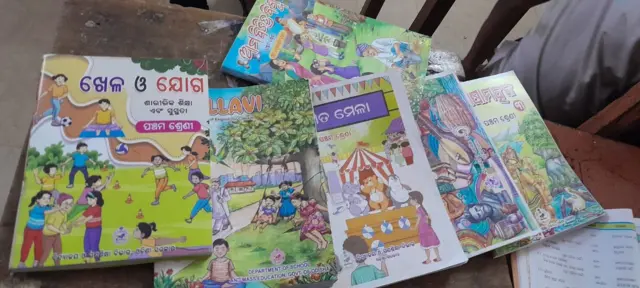 ओडिशा में स्कूल की किताबों में तथ्यों की ग़लतियों को लेकर सवाल उठ रहे हैं
