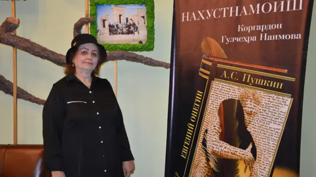 گلچهره نعیموا. کارگردان نمایش اوگیی آنگین