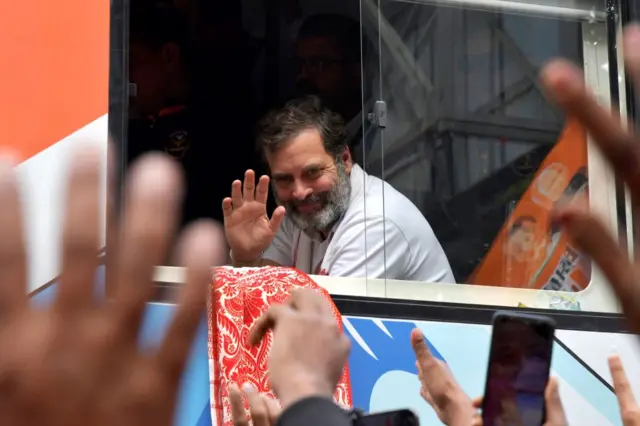 કૉંગ્રેસ 