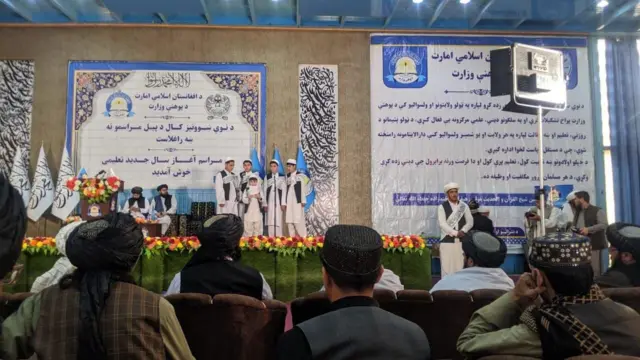 کابل کې مراسم