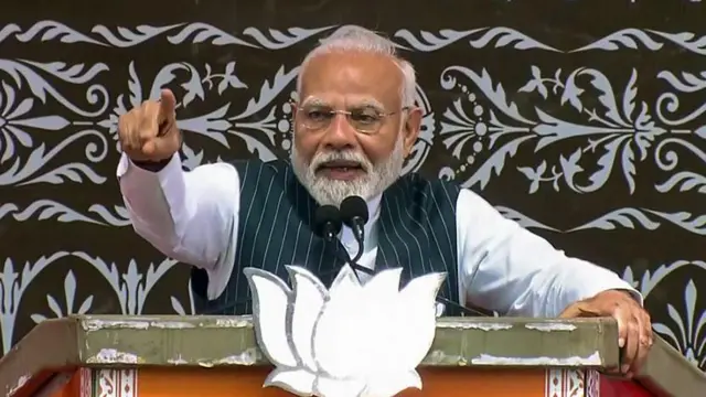 प्रधानमंत्री नरेंद्र मोदी