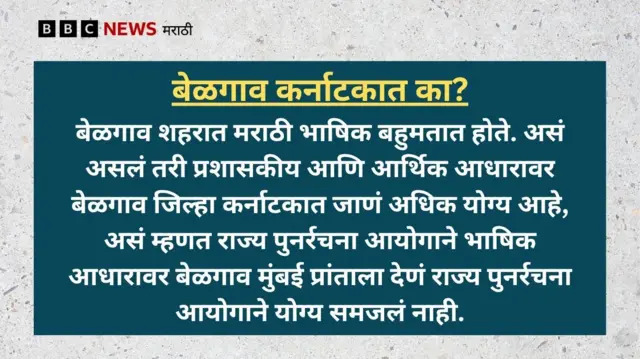 ग्राफिक्स