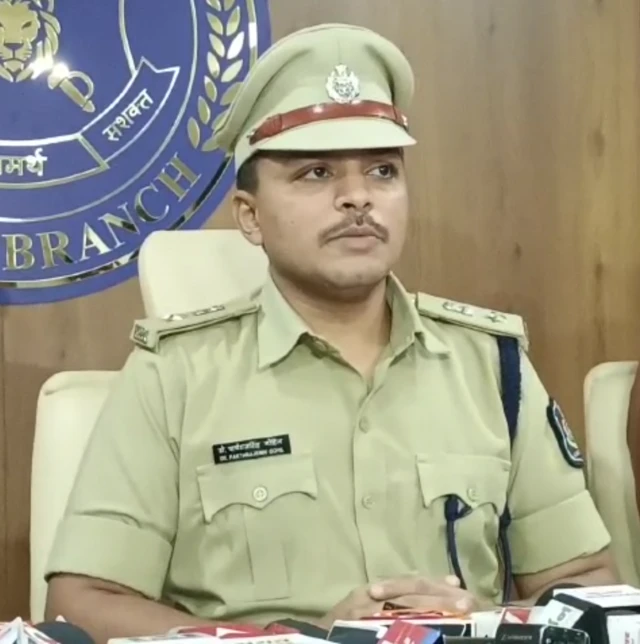 એલઆરડી કૌભાંડ