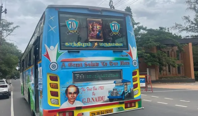 ஜிடி நாயுடு, மாதவன், வாழ்க்கை வரலாறு திரைப்படம் 