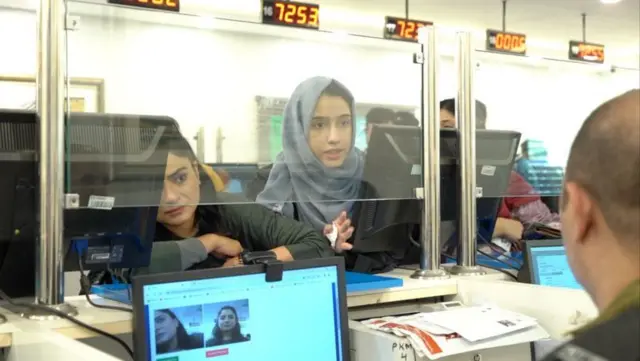 पाकिस्तान ड्राइविंग टेस्ट