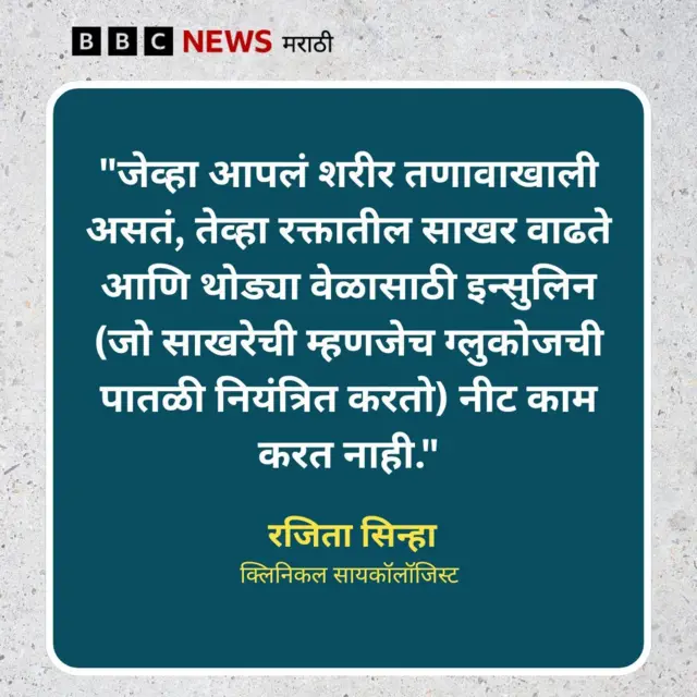 ग्राफिक कार्ड