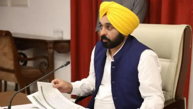 ਮੁੱਖ ਮੰਤਰੀ ਭਗਵੰਤ ਮਾਨ