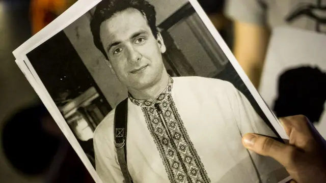 Георгій Гонгадзе