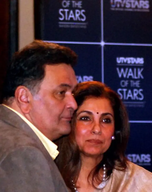 ਰਿਸ਼ੀ ਕਪੂਰ ਅਤੇ ਡਿੰਪਲ ਕਪਾੜੀਆ