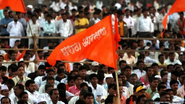 मराठा आरक्षण