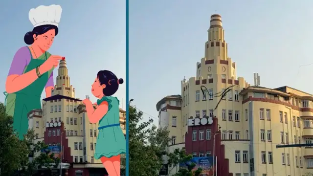 Eross theater