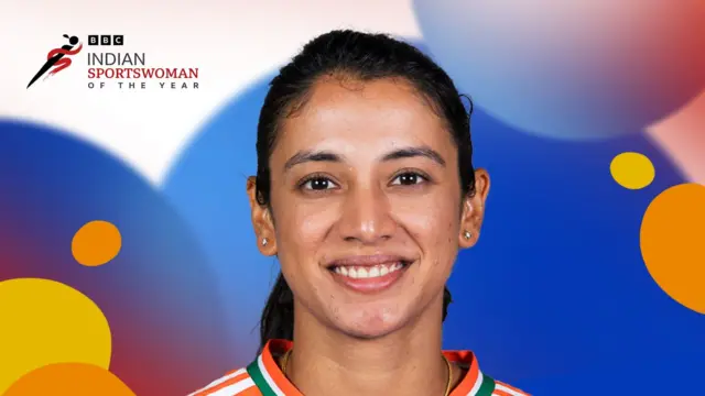 స్మృతి మంధాన (క్రికెటర్)