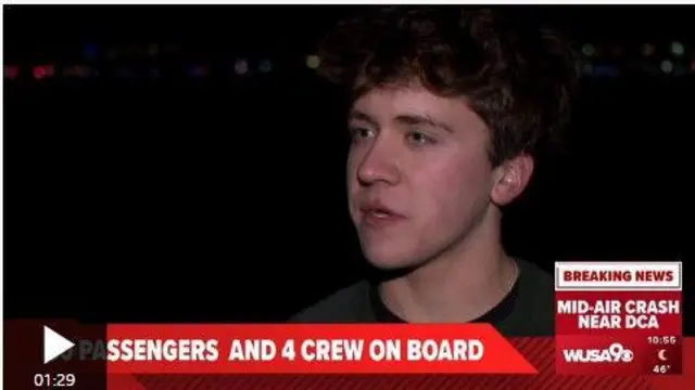 चश्मदीद ने हादसे के बारे में बताया 