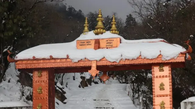 पाथीभरा मन्दिर प्रवेशद्वार