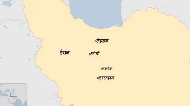 ईरान में जिन ठिकानों को अमेरिका ने बनाया निशाना