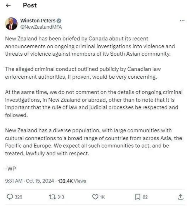 న్యూజీలాండ్ ప్రకటన