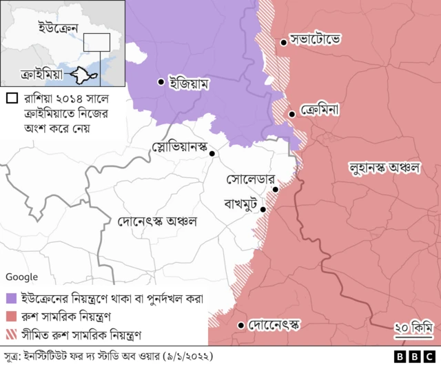 মানচিত্রে পূর্ব ইউক্রেনের বাখমুট, সোলেডার ও আশপাশের এলাকা