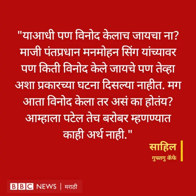 ग्राफिक्स