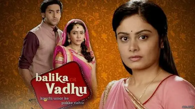 बालिका वधू