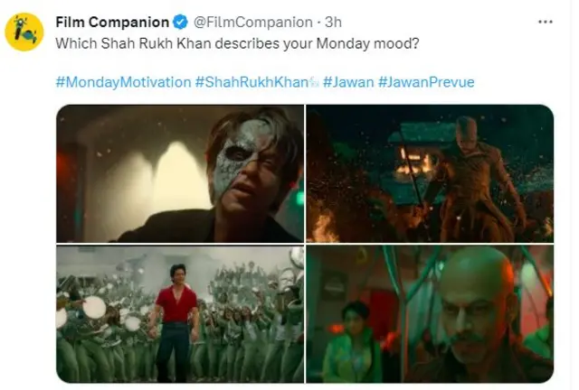 शाहरुख खान 