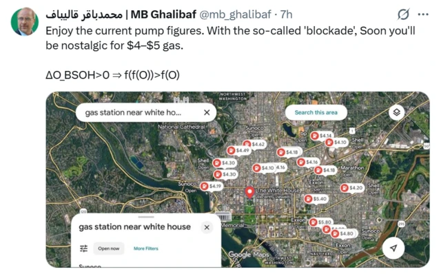  X ဆိုရှယ်မီဒီယာမှာရေးသားထားတဲ့ အီရန်လွှတ်တော် ဥက္ကဋ္ဌ မိုဟာမက် ဘာကာ ကာလီဘတ် ရဲ့ ပို့စ်