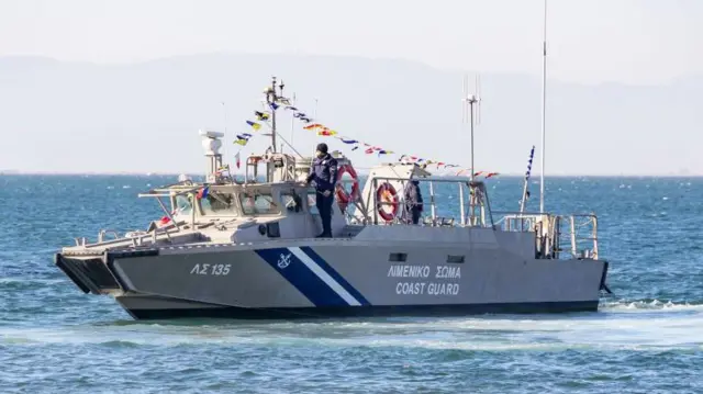 संग्रहित छायाचित्र