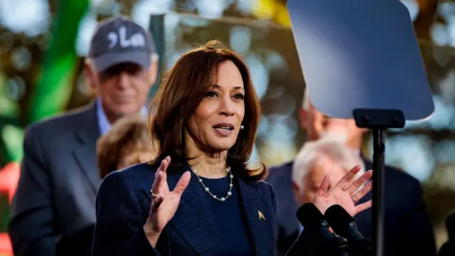 अमेरिका की उपराष्ट्रपति कमला हैरिस