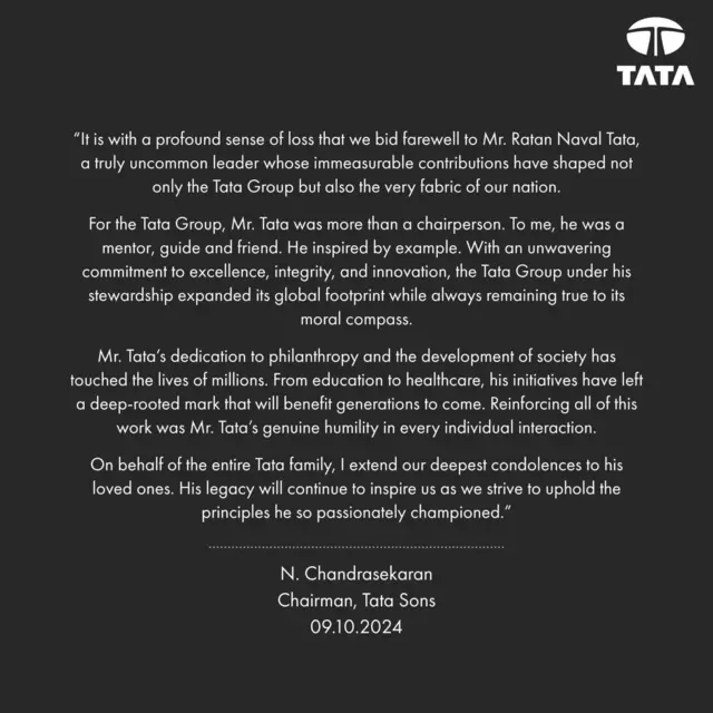 टाटा सन्सचे निवेदन 