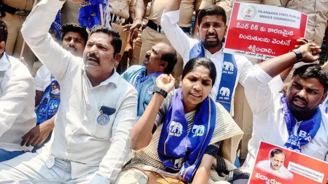 టీఎస్‌పీఎస్‌సీ