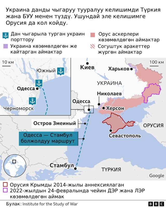 карта