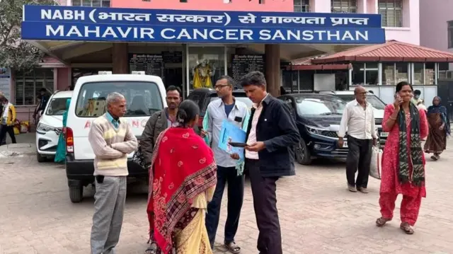 બિહાર માતાના દૂધમાં યુરેનિયમ, માતાના દૂધમાં યુરેનિયમ કેવી રીતે આવ્યું, કાર્સિનોજેનિ, નૉન કાર્સિનોજેનિક, પાણીમાં કેટલું યુરેનિયમ હોવું જોઈએ, બીબીસી ગુજરાતી