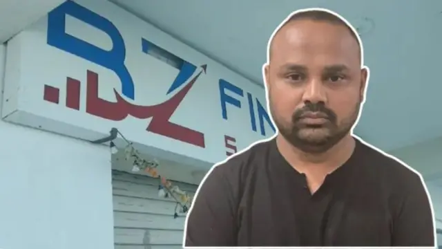 CID Crime Gujarat/Ankit Chauhan