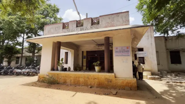 ఆసుపత్రి రీహ్యాబ్ సెంటర్