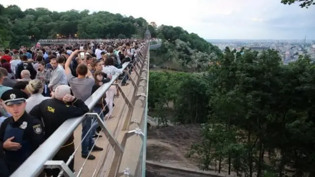 міст 