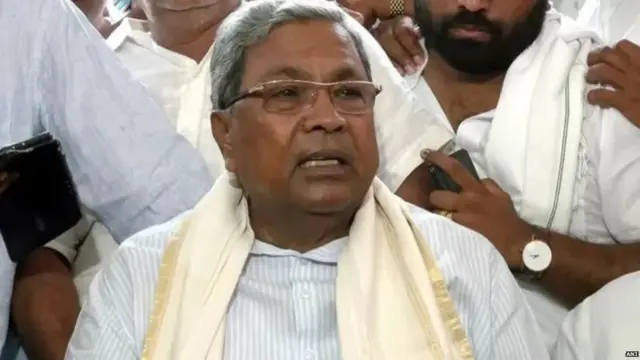 సిద్ధరామయ్య