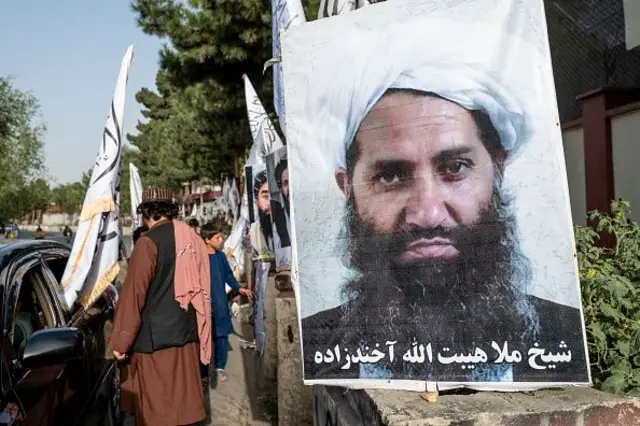 مولوي هبتالله اخندزاده