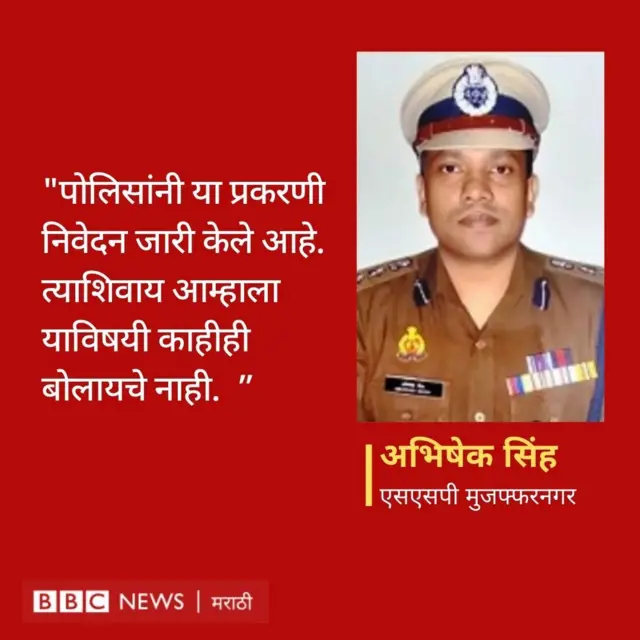 ग्राफिक्स