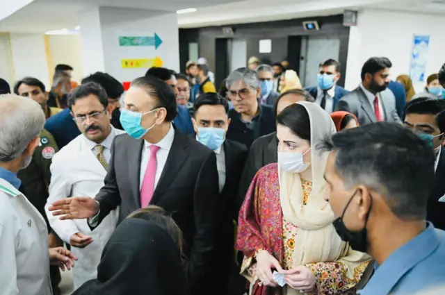 مریم نواز، میو ہسپتال