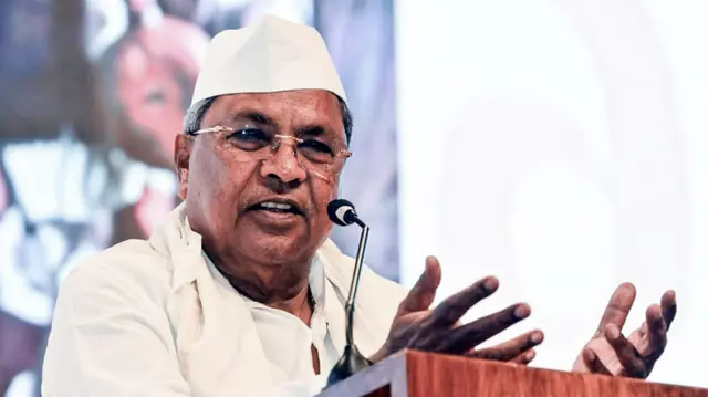 सिद्धारमैया